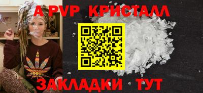 ПСИЛОЦИБИНОВЫЕ ГРИБЫ Донской