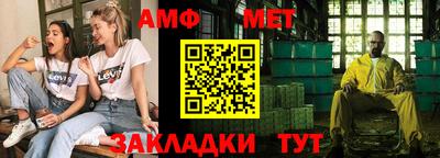 гашиш Донецк