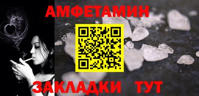 гашиш Донецк