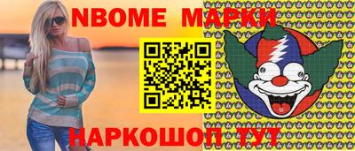 ПСИЛОЦИБИНОВЫЕ ГРИБЫ Донской