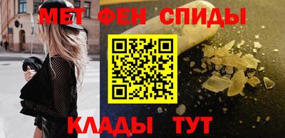 каннабис Дубна