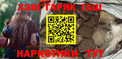 ПСИЛОЦИБИНОВЫЕ ГРИБЫ Донской