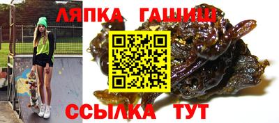 каннабис Дубна