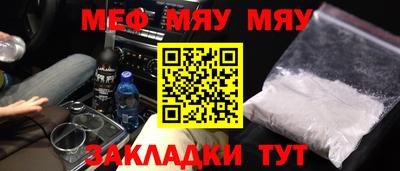 гашиш Донецк