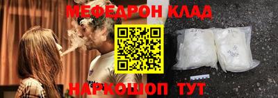 каннабис Дубна