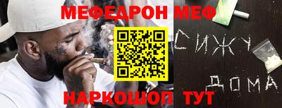 каннабис Дубна