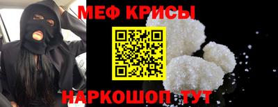 каннабис Дубна