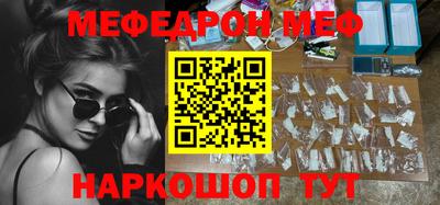ПСИЛОЦИБИНОВЫЕ ГРИБЫ Донской