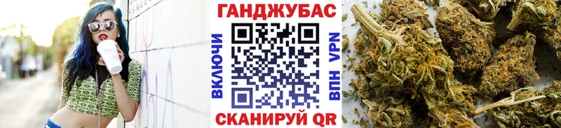 Конопля MAZAR  Пыть-Ях 