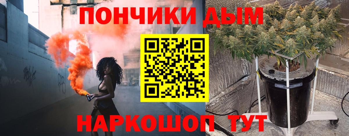 Канабис гибрид  Вход с VPN  Пыть-Ях  МАРИХУАНА марихуана  Марихуана LSD WEED 